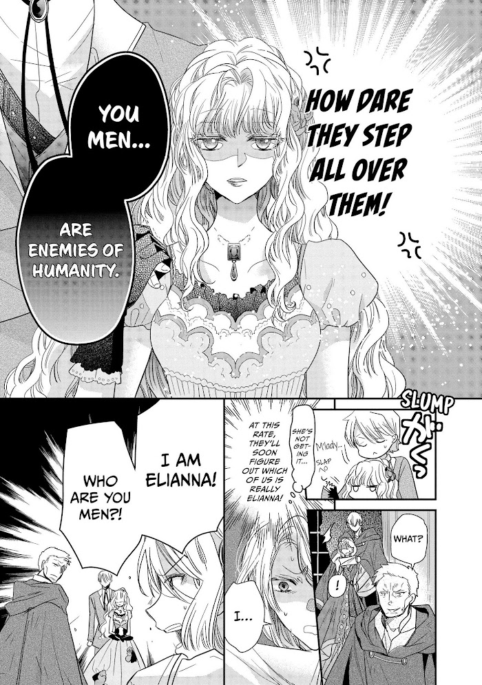 Read Princess Bibliophile chapter 32 image 11 on Lezhin