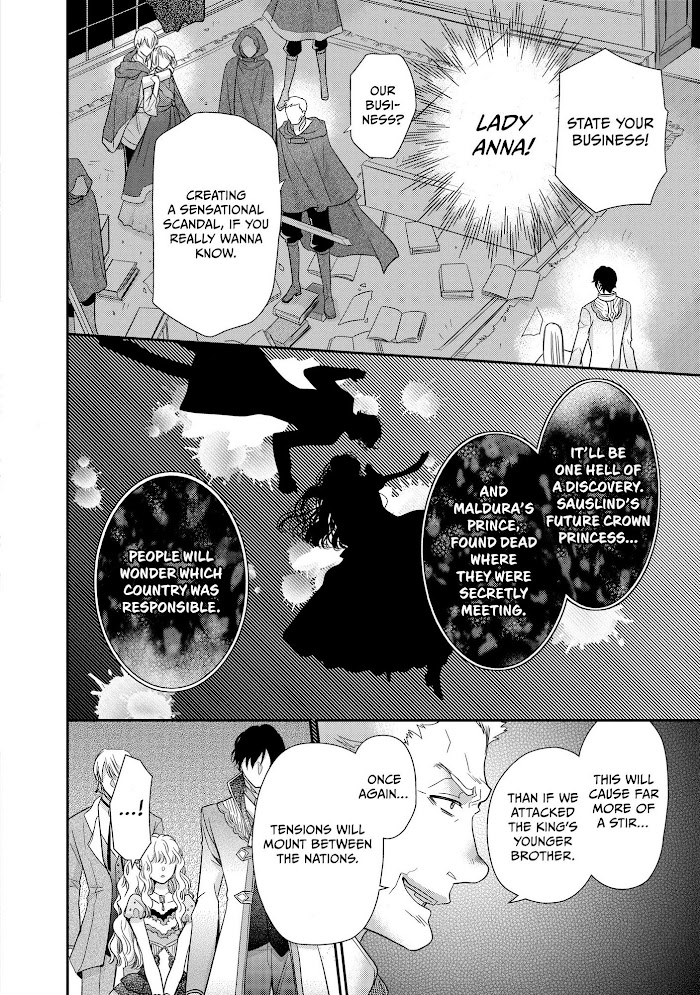 Read Princess Bibliophile chapter 32 image 12 on Lezhin