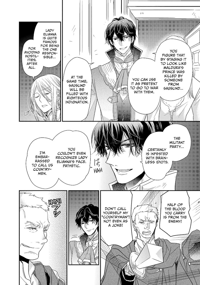 Read Princess Bibliophile chapter 32 image 14 on Lezhin