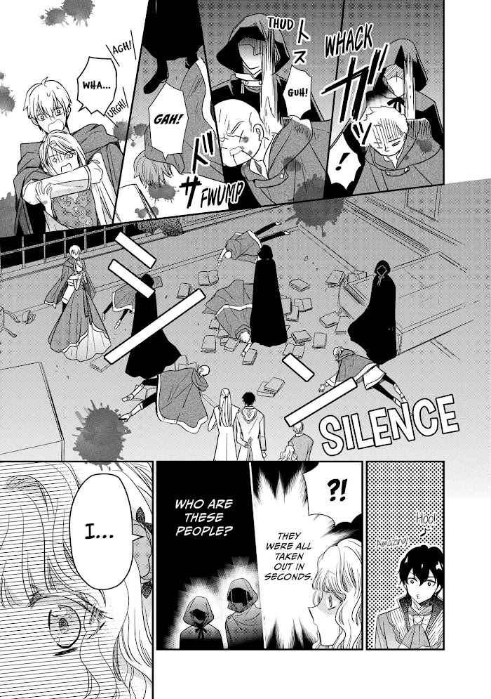 Read Princess Bibliophile chapter 32 image 17 on Lezhin