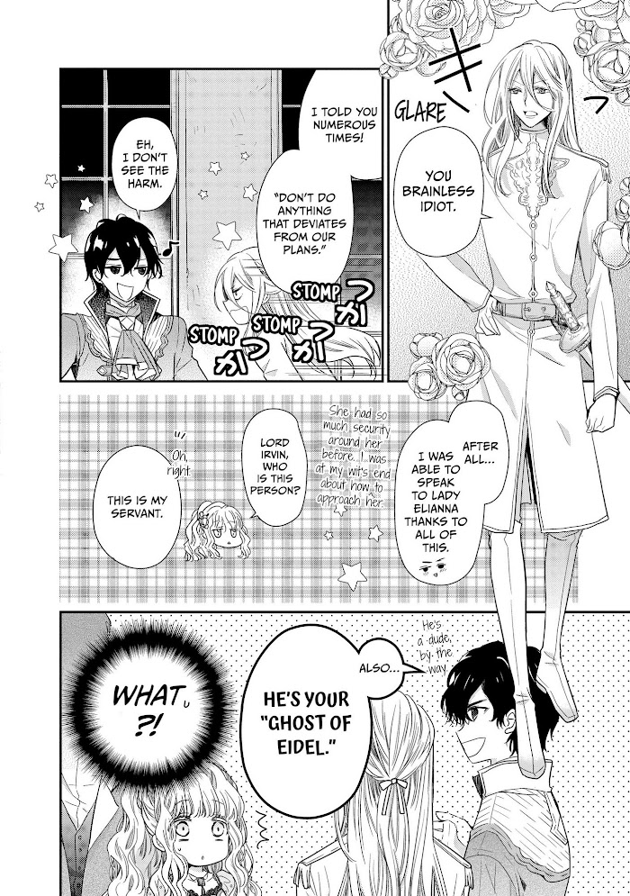 Read Princess Bibliophile chapter 32 image 2 on Lezhin