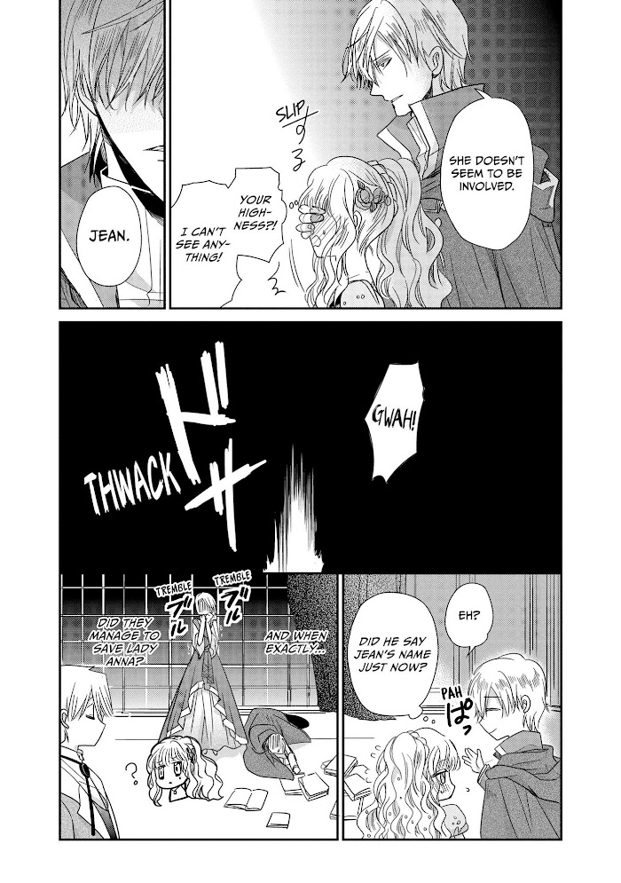 Read Princess Bibliophile chapter 32 image 21 on Lezhin