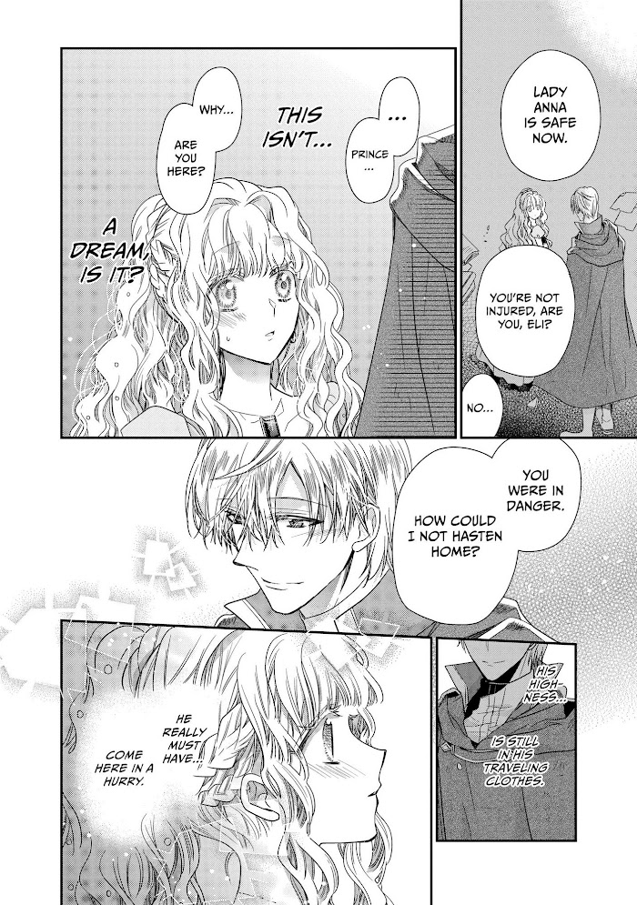 Read Princess Bibliophile chapter 32 image 22 on Lezhin