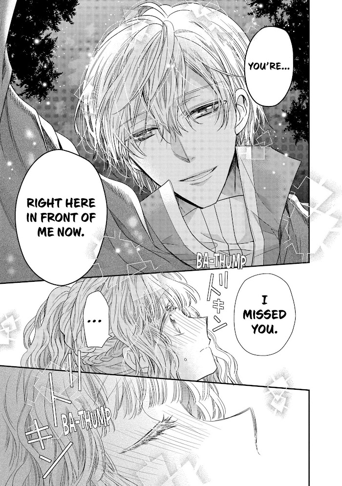 Read Princess Bibliophile chapter 32 image 27 on Lezhin