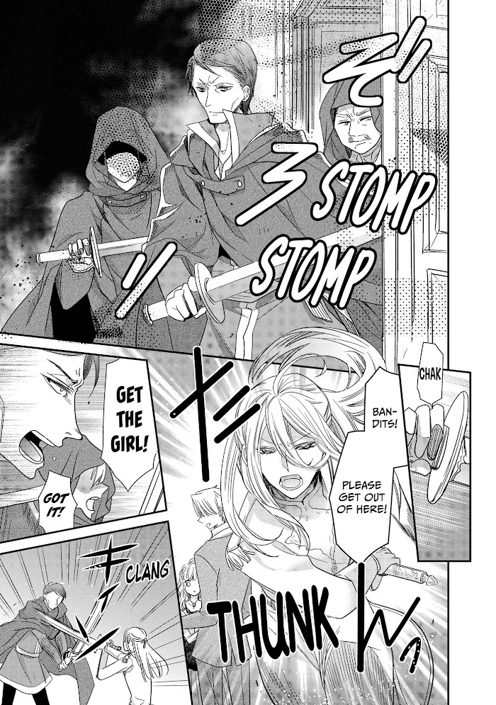 Read Princess Bibliophile chapter 32 image 5 on Lezhin