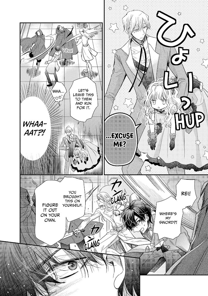 Read Princess Bibliophile chapter 32 image 6 on Lezhin