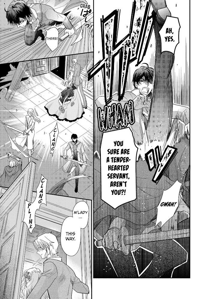 Read Princess Bibliophile chapter 32 image 7 on Lezhin