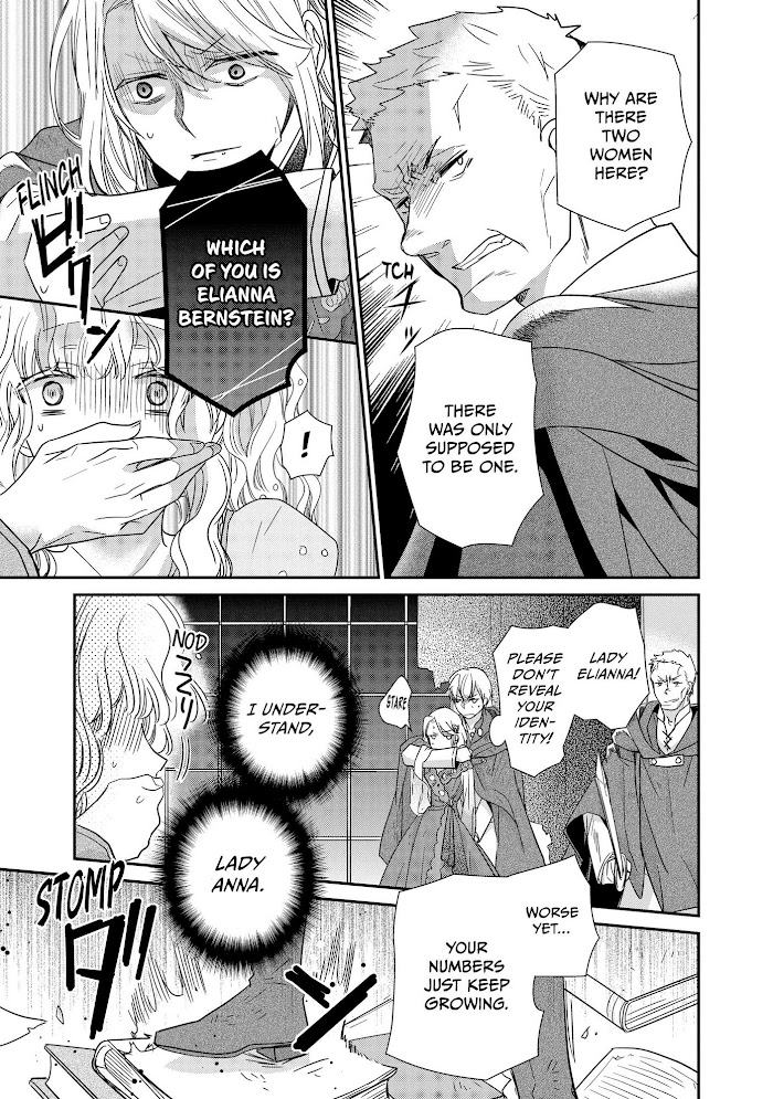 Read Princess Bibliophile chapter 32 image 9 on Lezhin