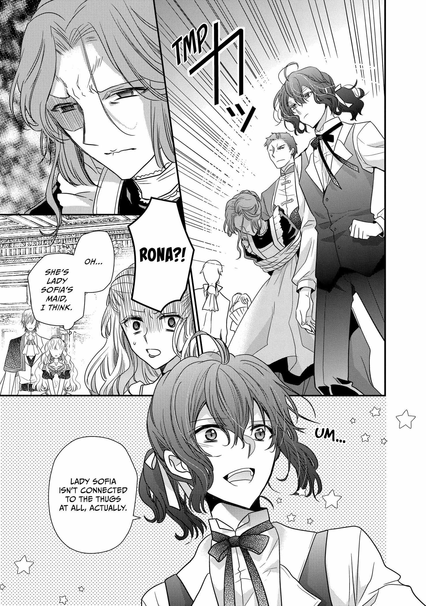 Read Princess Bibliophile chapter 33 image 15 on Lezhin