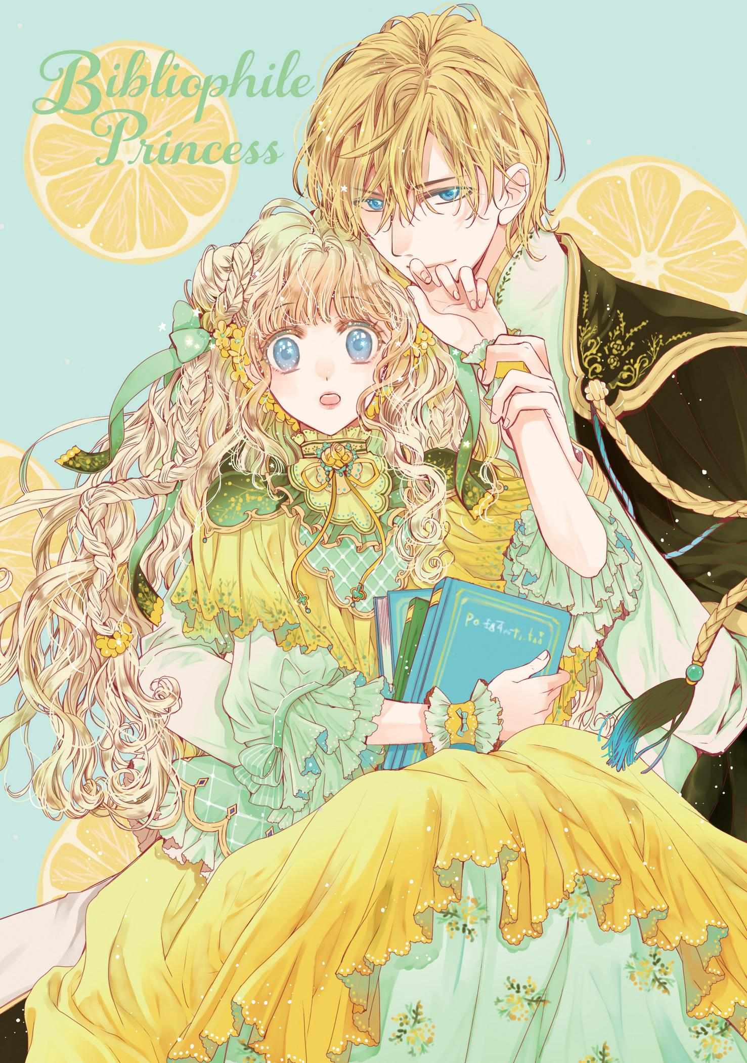 Read Princess Bibliophile chapter 33 image 3 on Lezhin