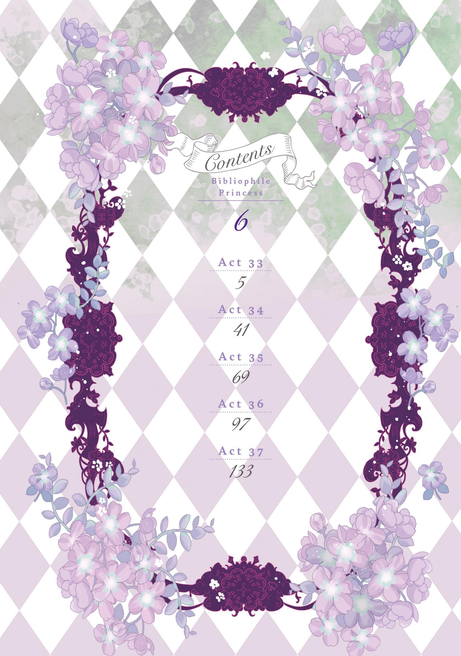 Read Princess Bibliophile chapter 33 image 4 on Lezhin
