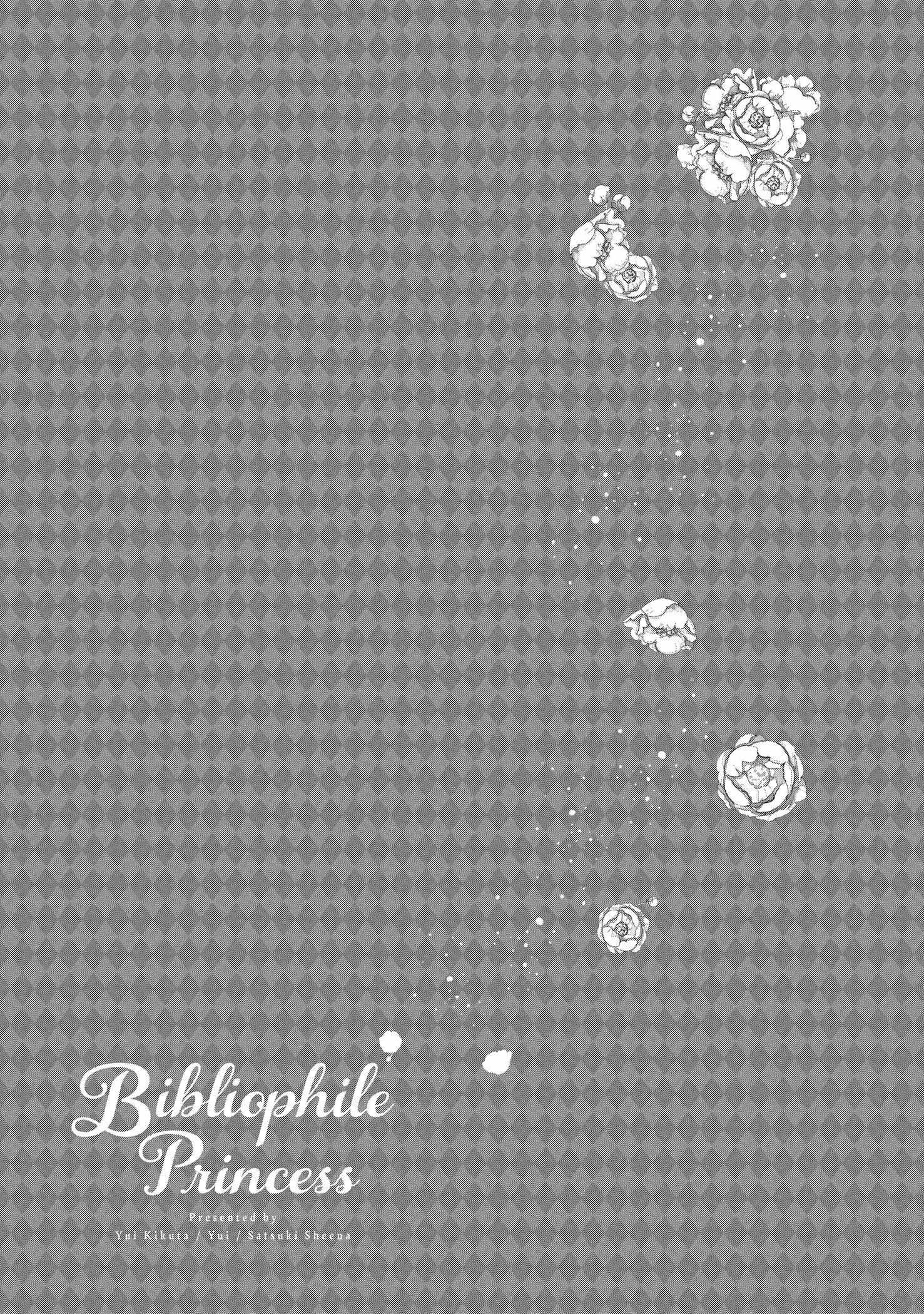 Read Princess Bibliophile chapter 33 image 41 on Lezhin