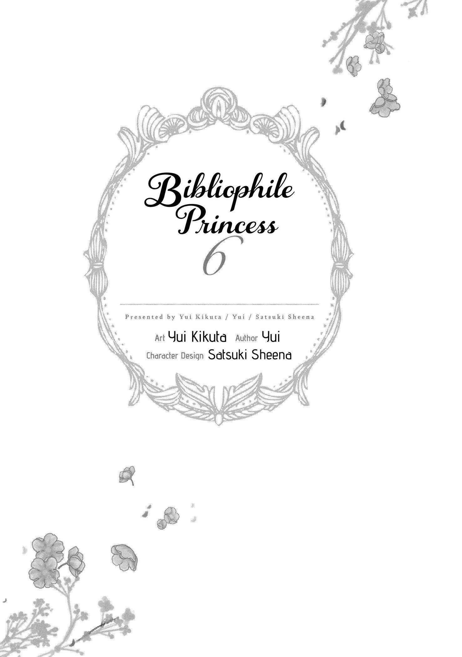 Read Princess Bibliophile chapter 33 image 5 on Lezhin