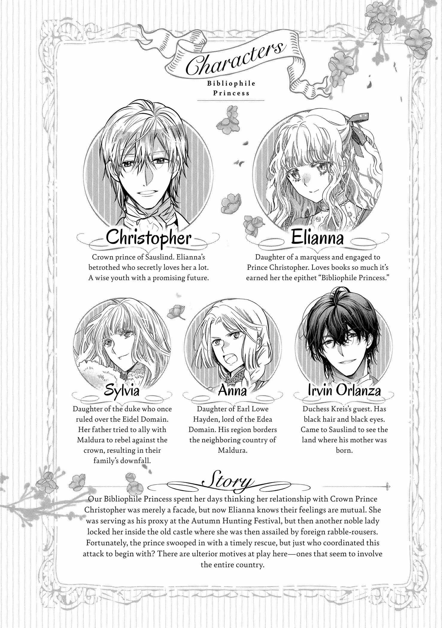 Read Princess Bibliophile chapter 33 image 6 on Lezhin