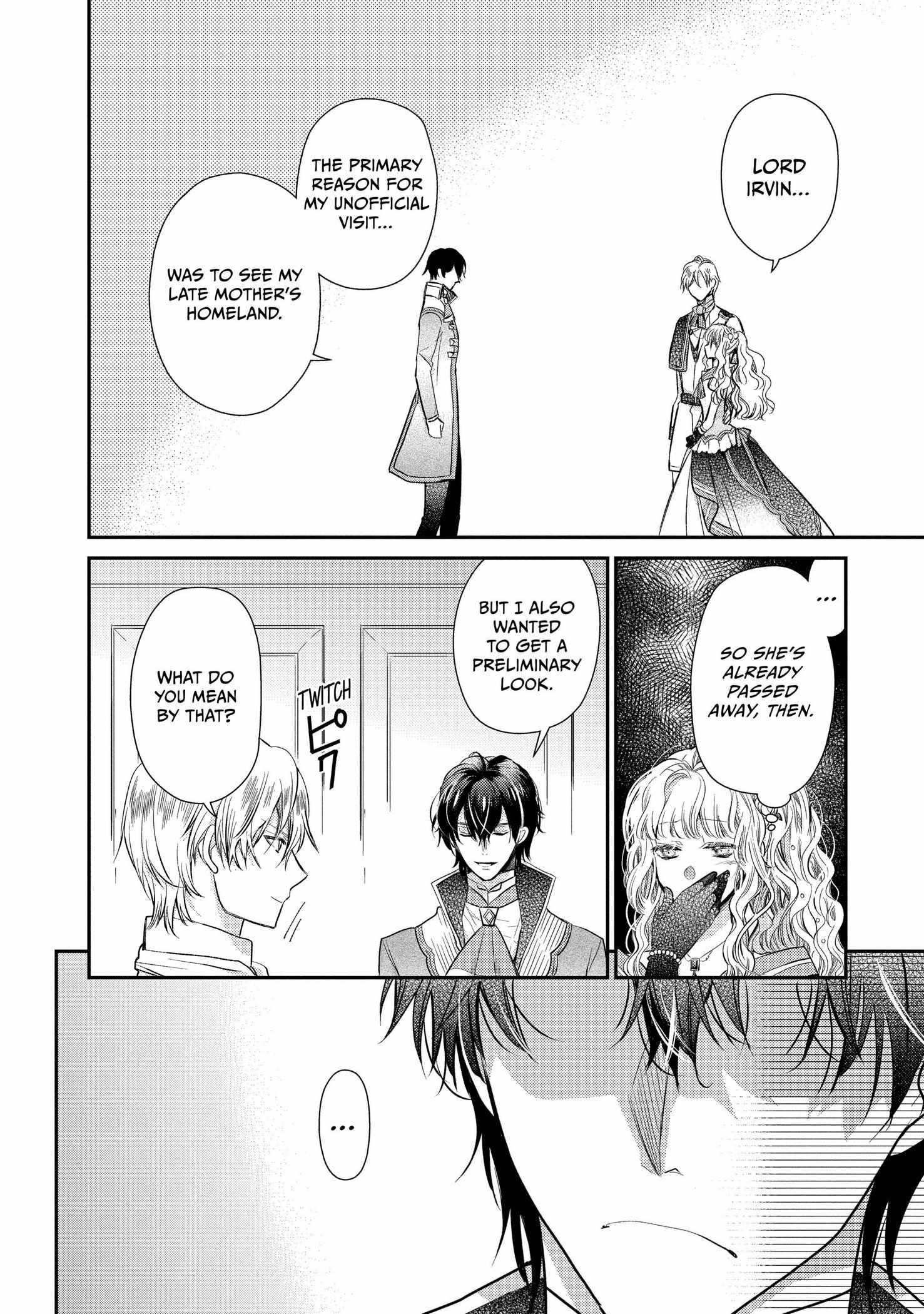Read Princess Bibliophile chapter 34 image 17 on Lezhin