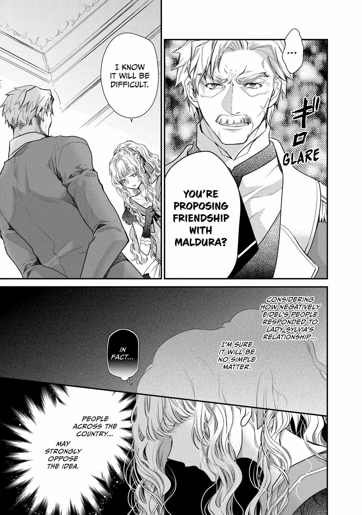 Read Princess Bibliophile chapter 34 image 7 on Lezhin