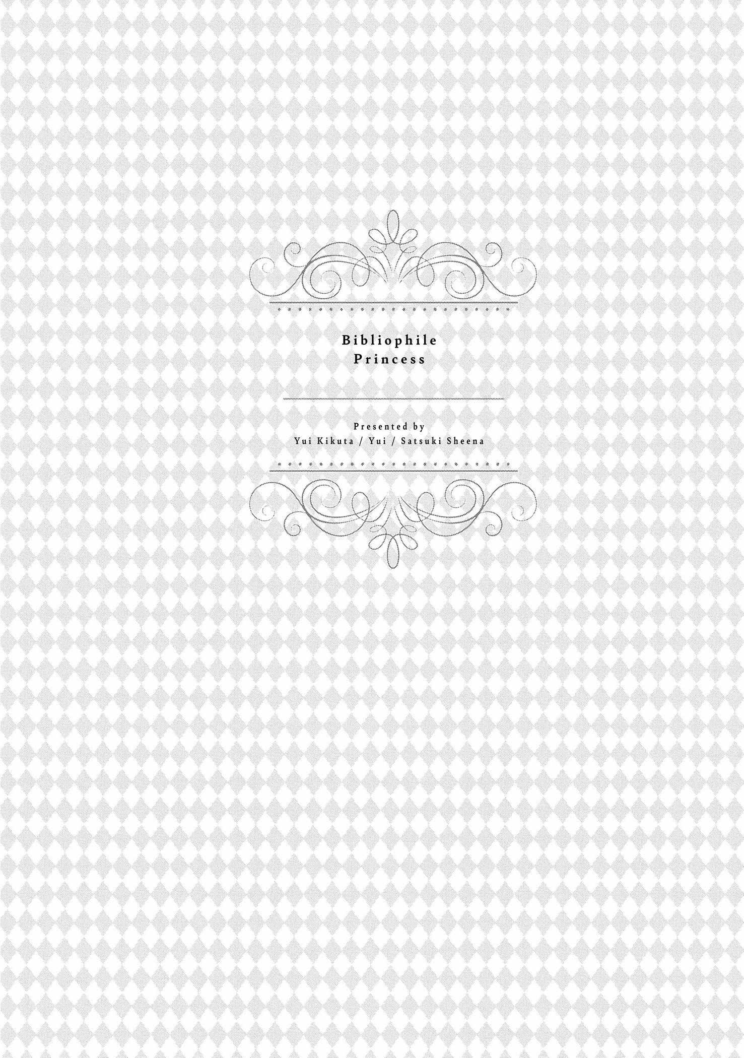 Read Princess Bibliophile chapter 36 image 32 on Lezhin