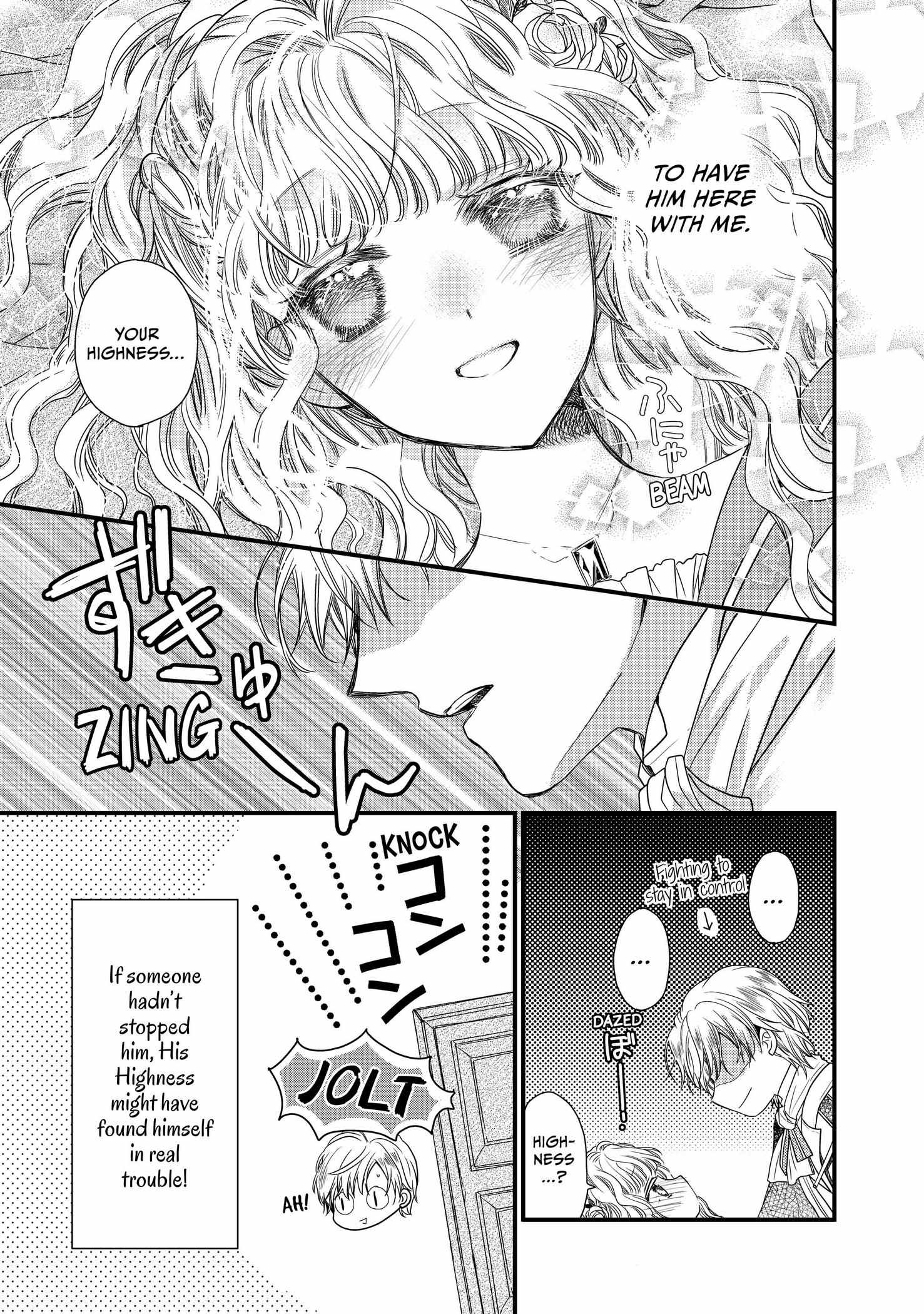 Read Princess Bibliophile chapter 37.5 image 3 on Lezhin
