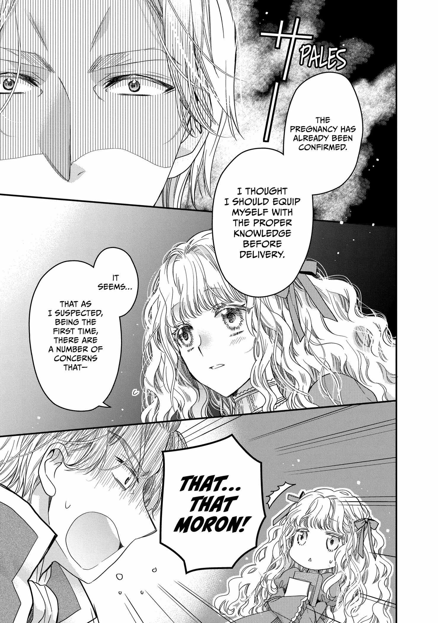 Read Princess Bibliophile chapter 37 image 15 on Lezhin