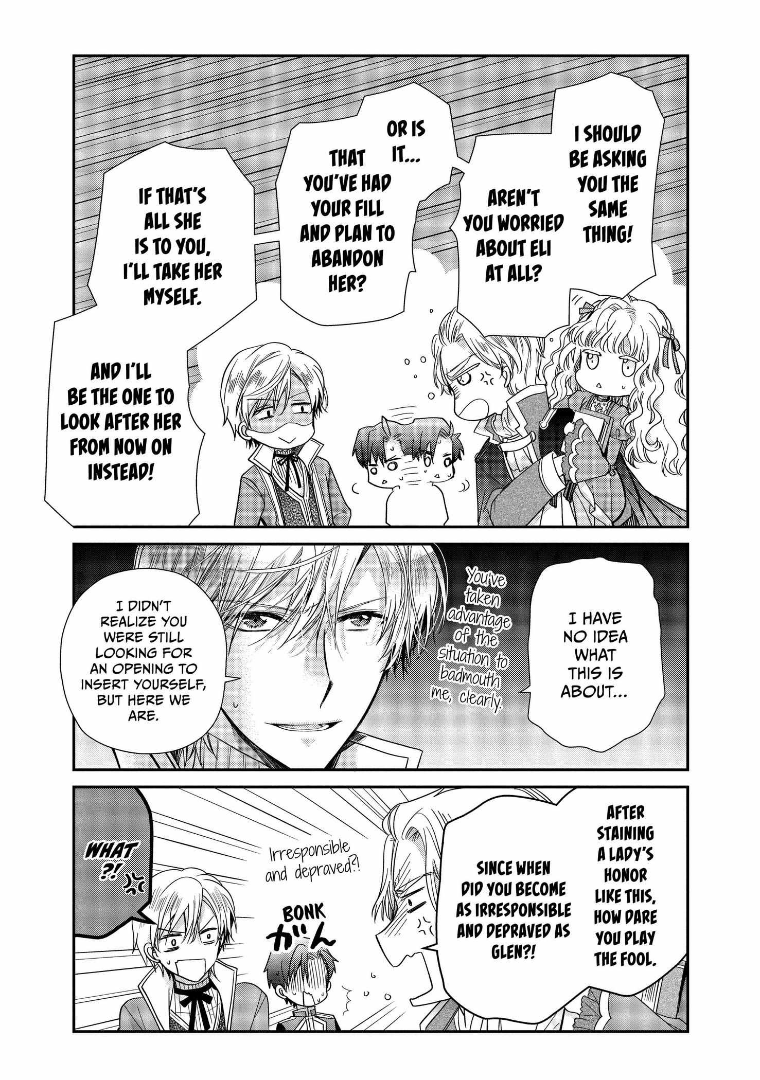 Read Princess Bibliophile chapter 37 image 19 on Lezhin
