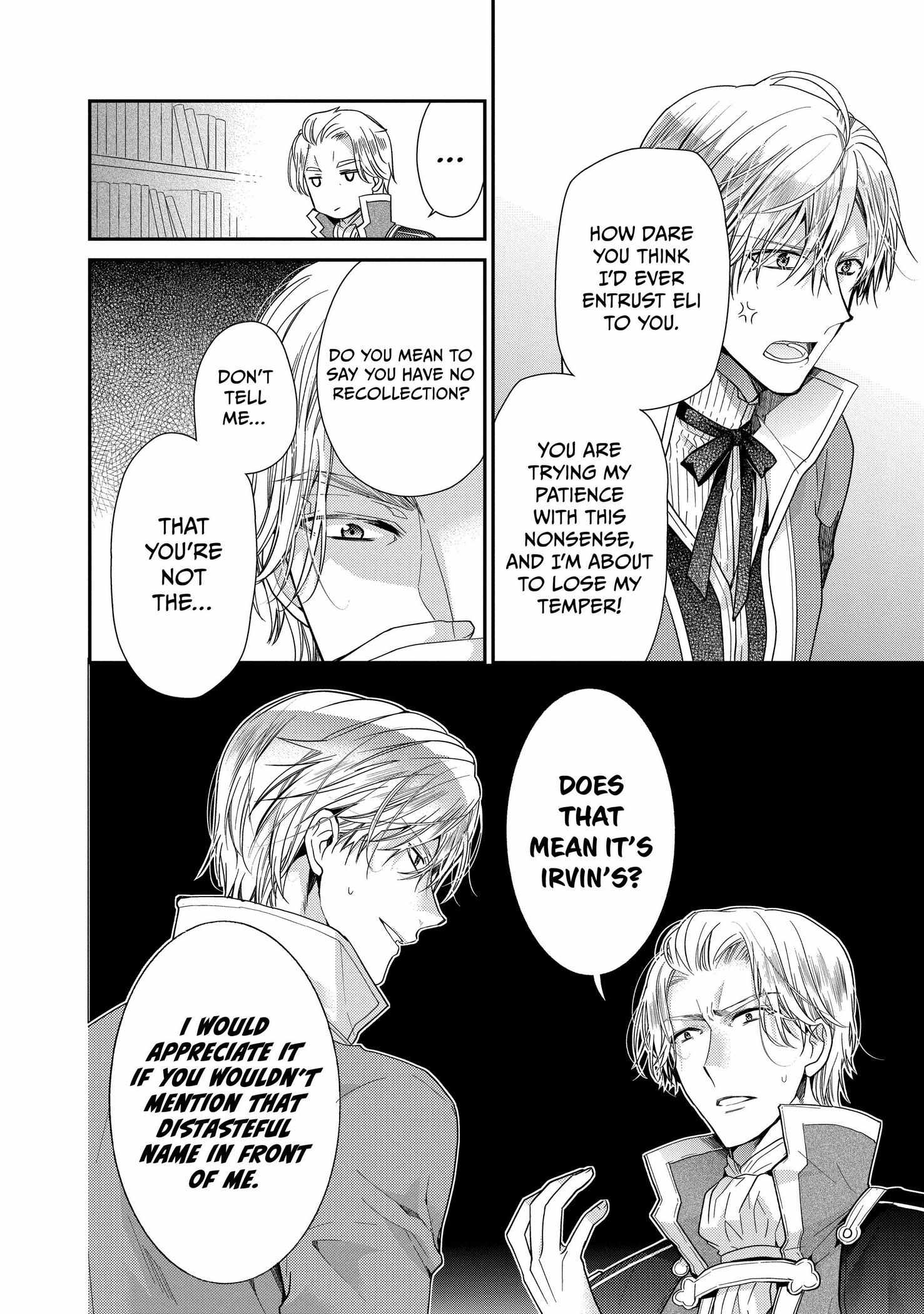Read Princess Bibliophile chapter 37 image 20 on Lezhin