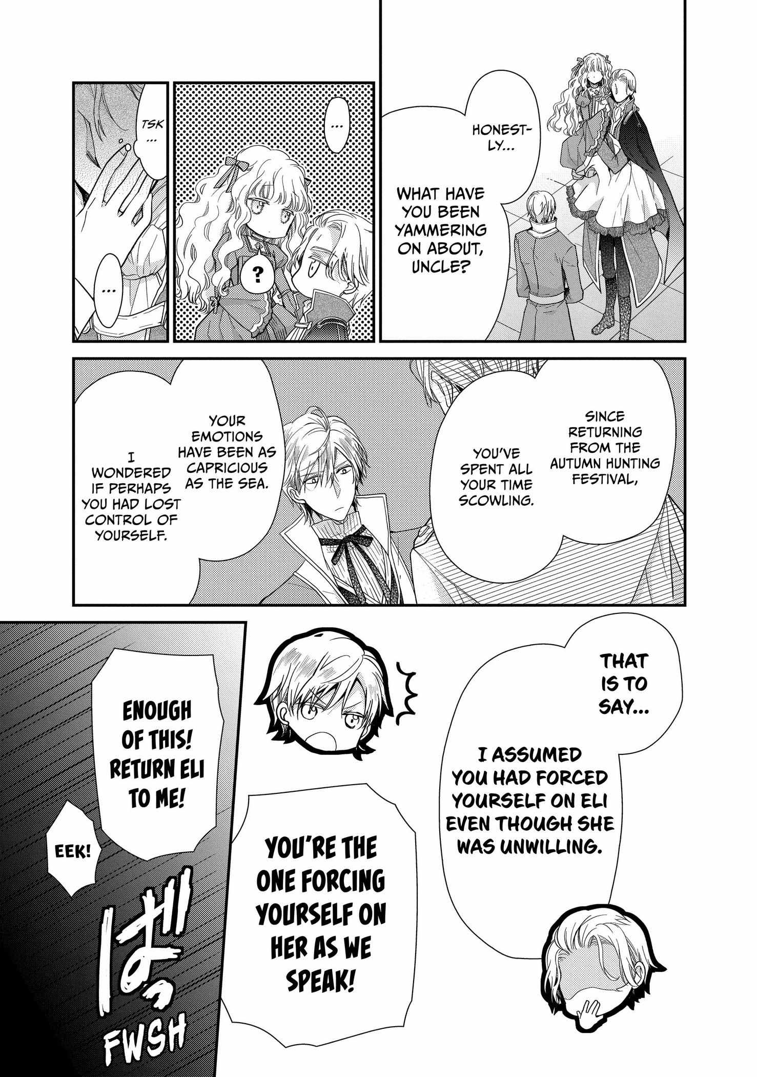 Read Princess Bibliophile chapter 37 image 21 on Lezhin