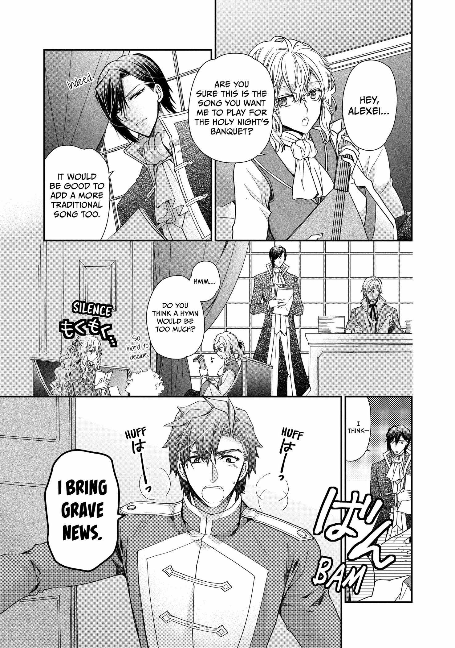 Read Princess Bibliophile chapter 37 image 3 on Lezhin