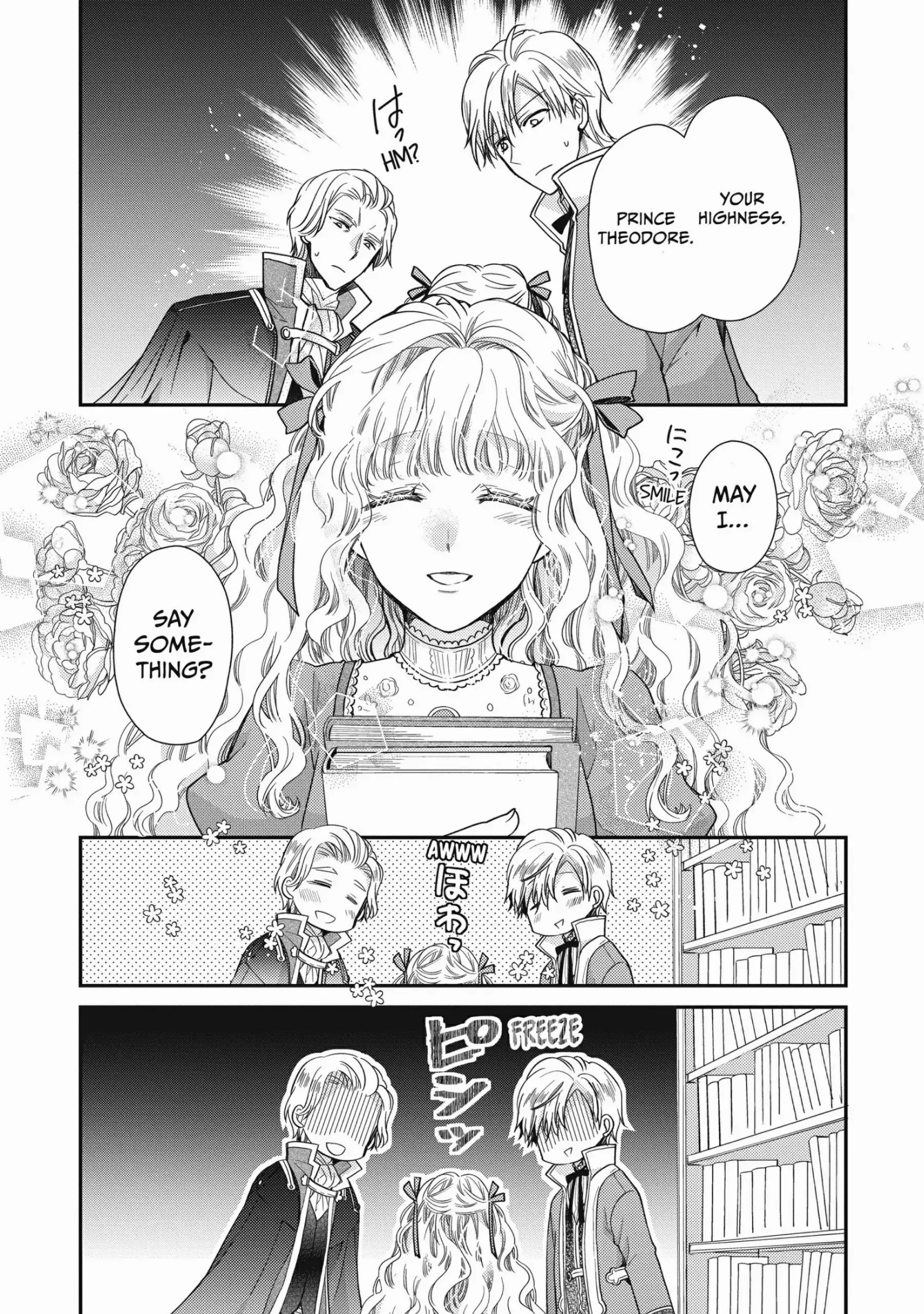 Read Princess Bibliophile chapter 38 image 12 on Lezhin