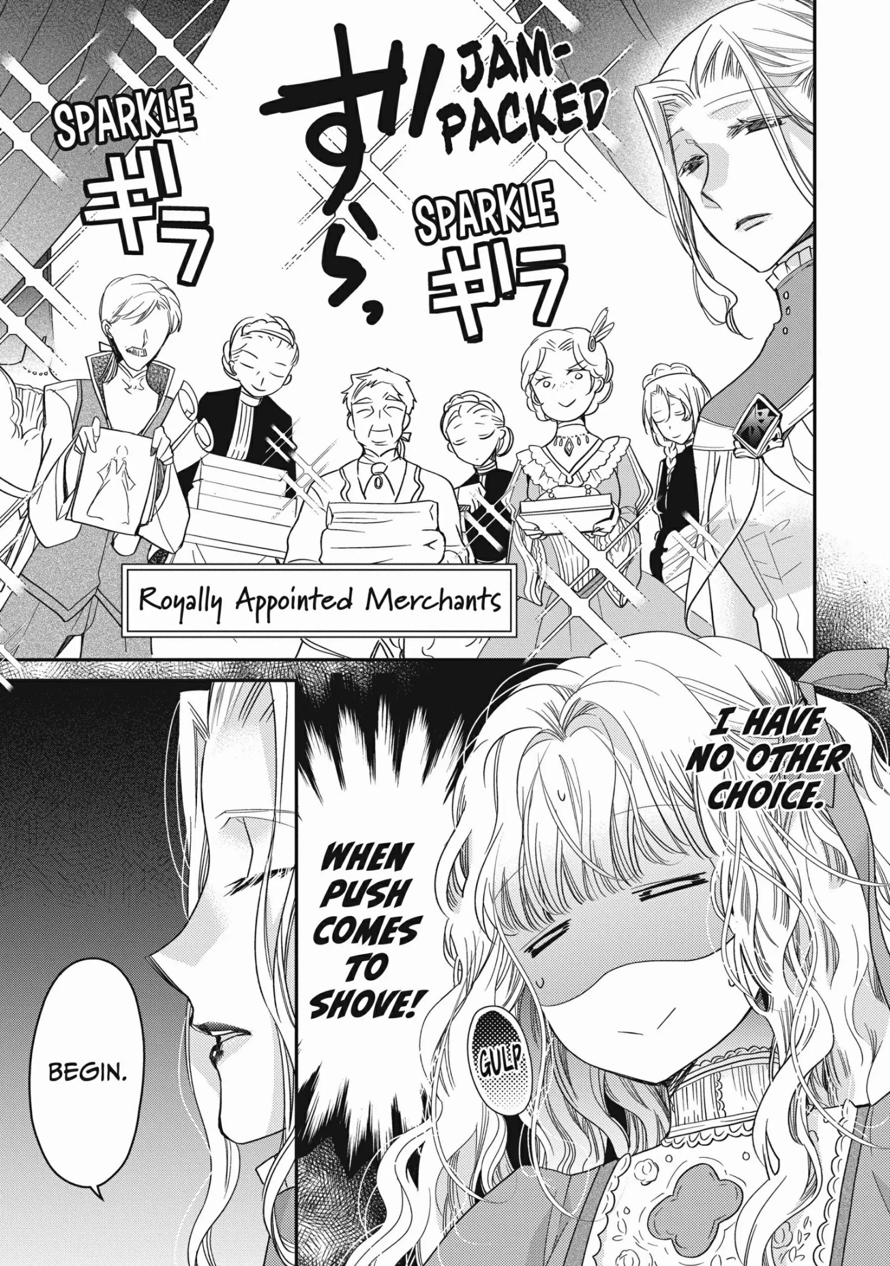 Read Princess Bibliophile chapter 38 image 19 on Lezhin