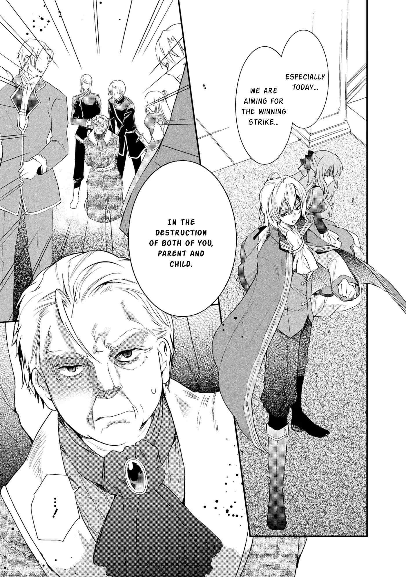Read Princess Bibliophile chapter 4 image 21 on Lezhin