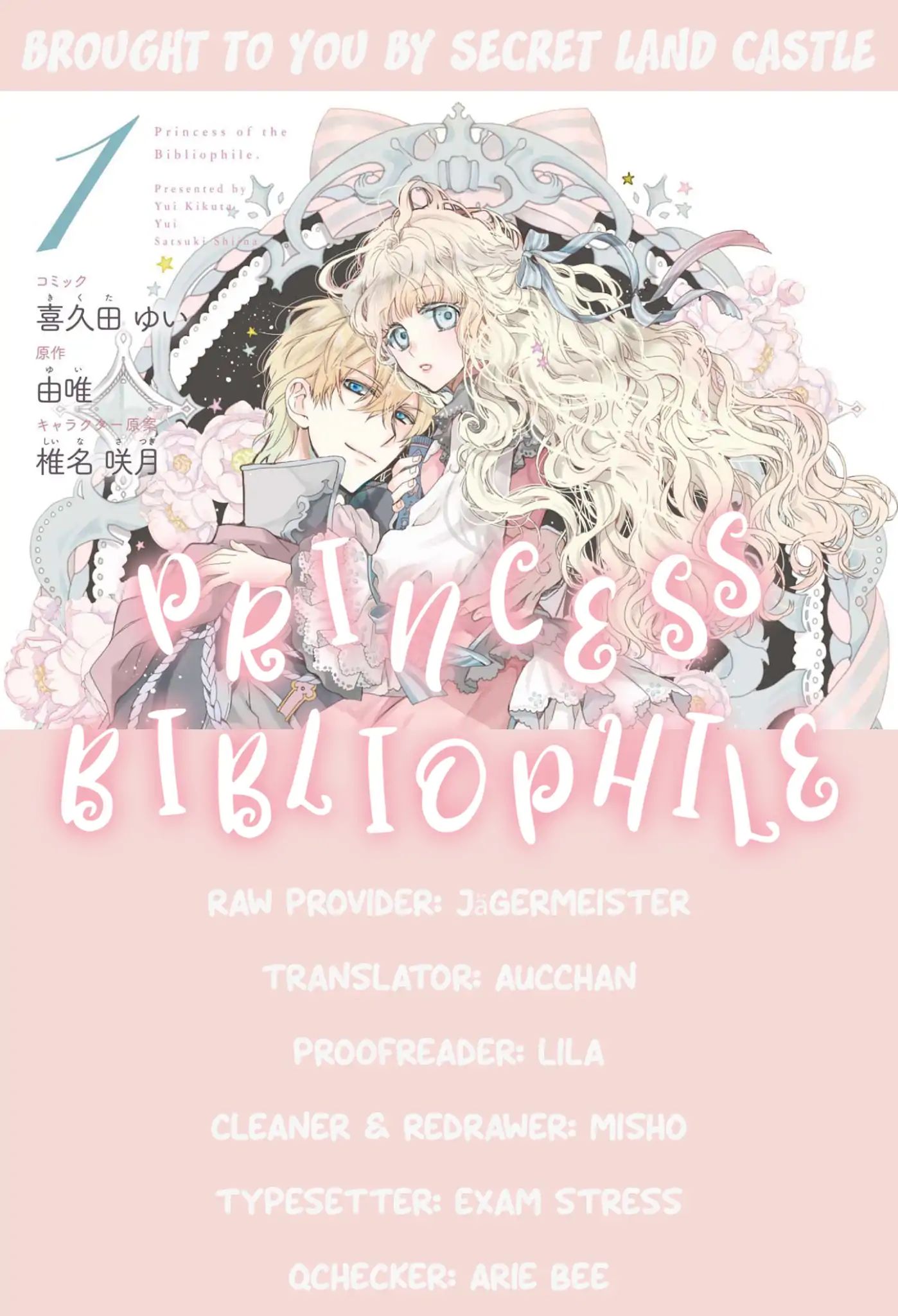 Read Princess Bibliophile chapter 4 image 24 on Lezhin