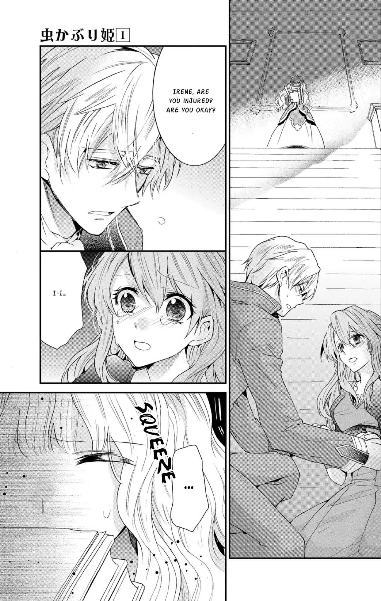 Read Princess Bibliophile chapter 4 image 5 on Lezhin
