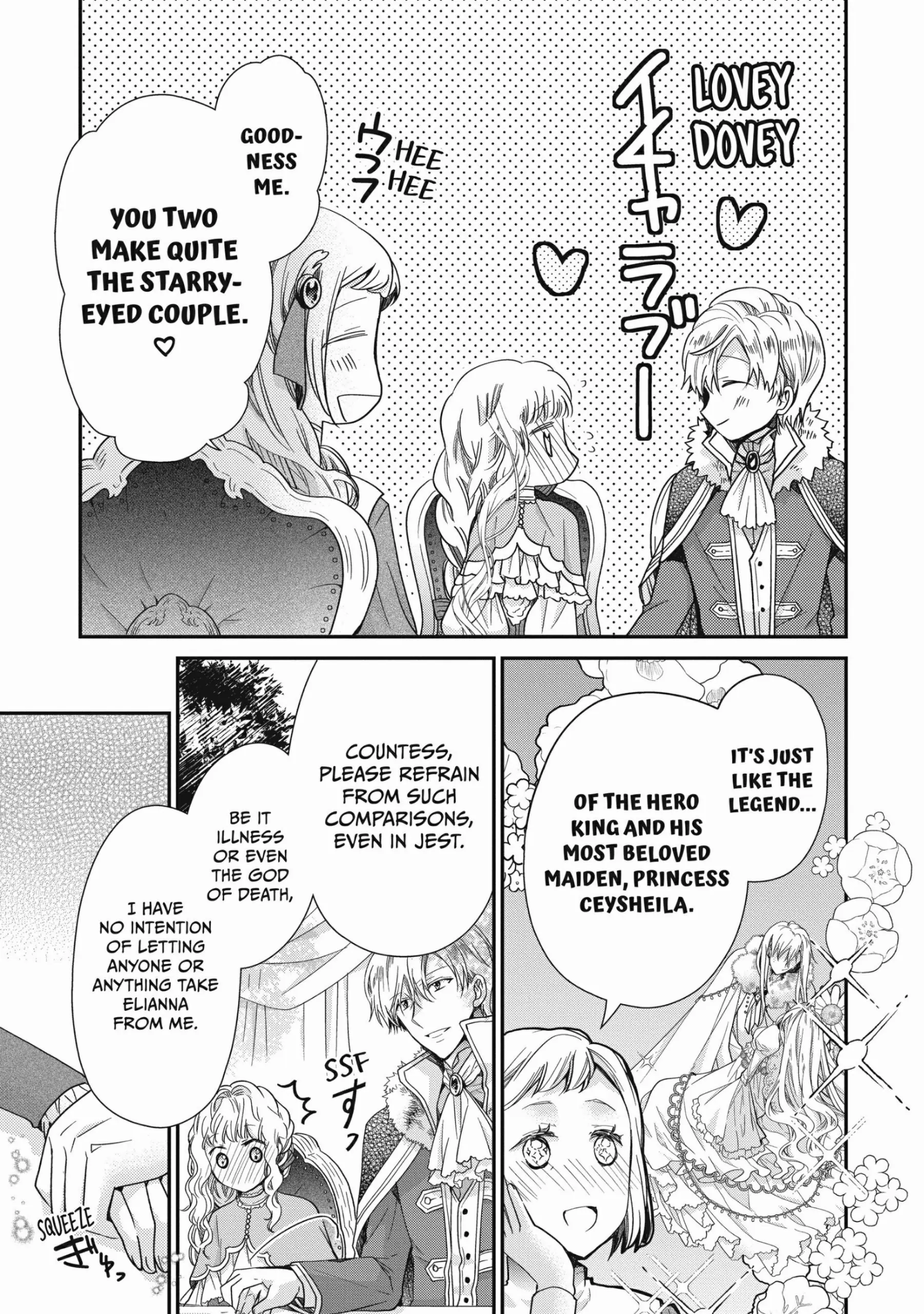 Read Princess Bibliophile chapter 41 image 17 on Lezhin
