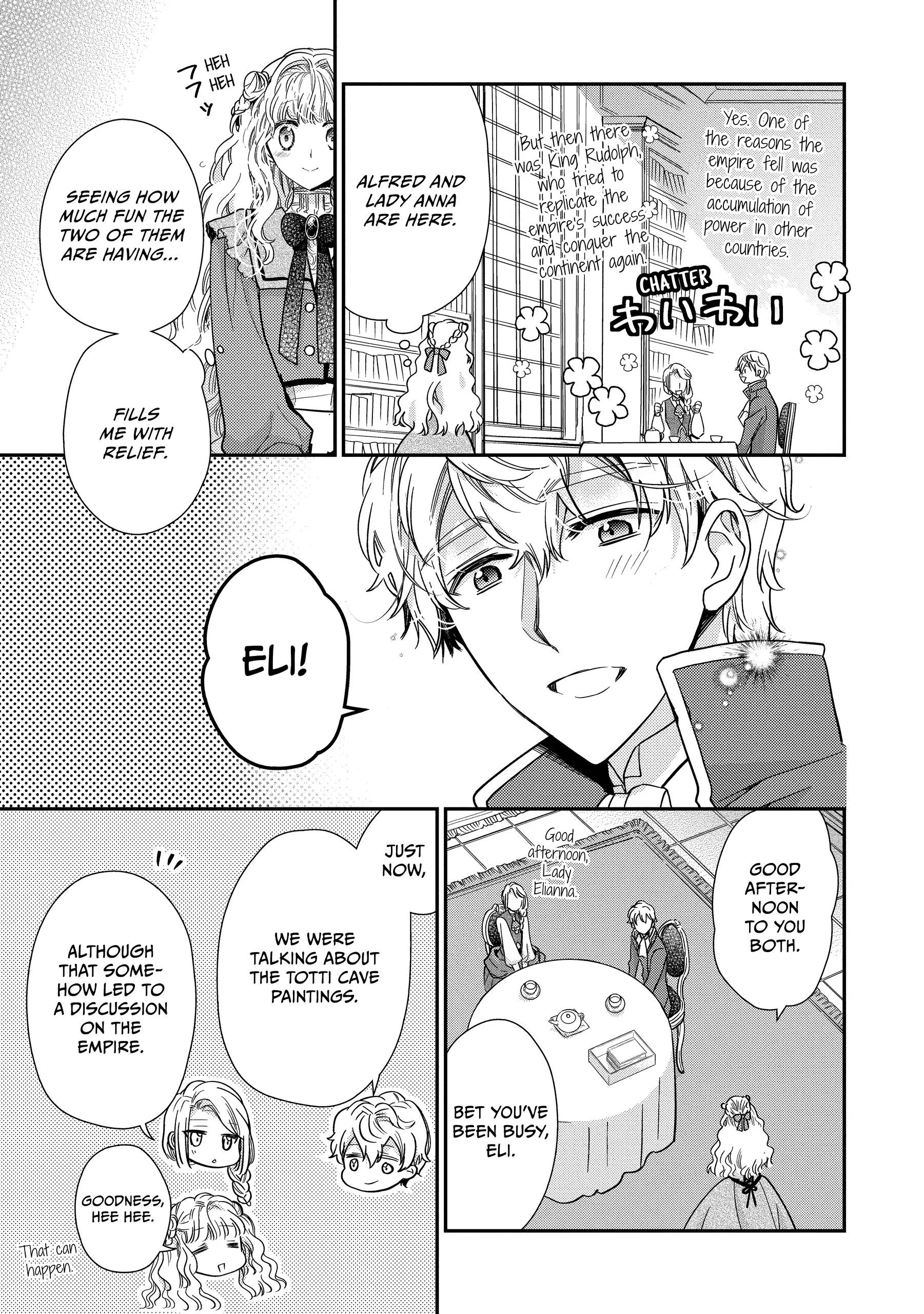 Read Princess Bibliophile chapter 45 image 11 on Lezhin