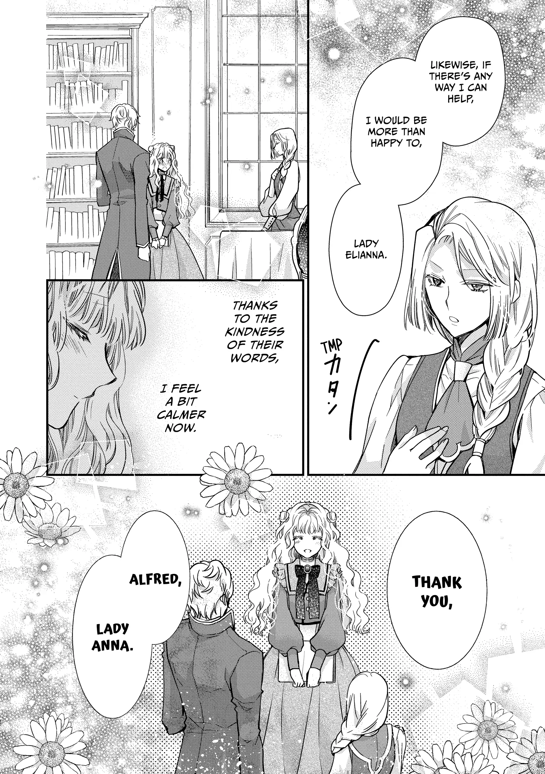 Read Princess Bibliophile chapter 45 image 18 on Lezhin