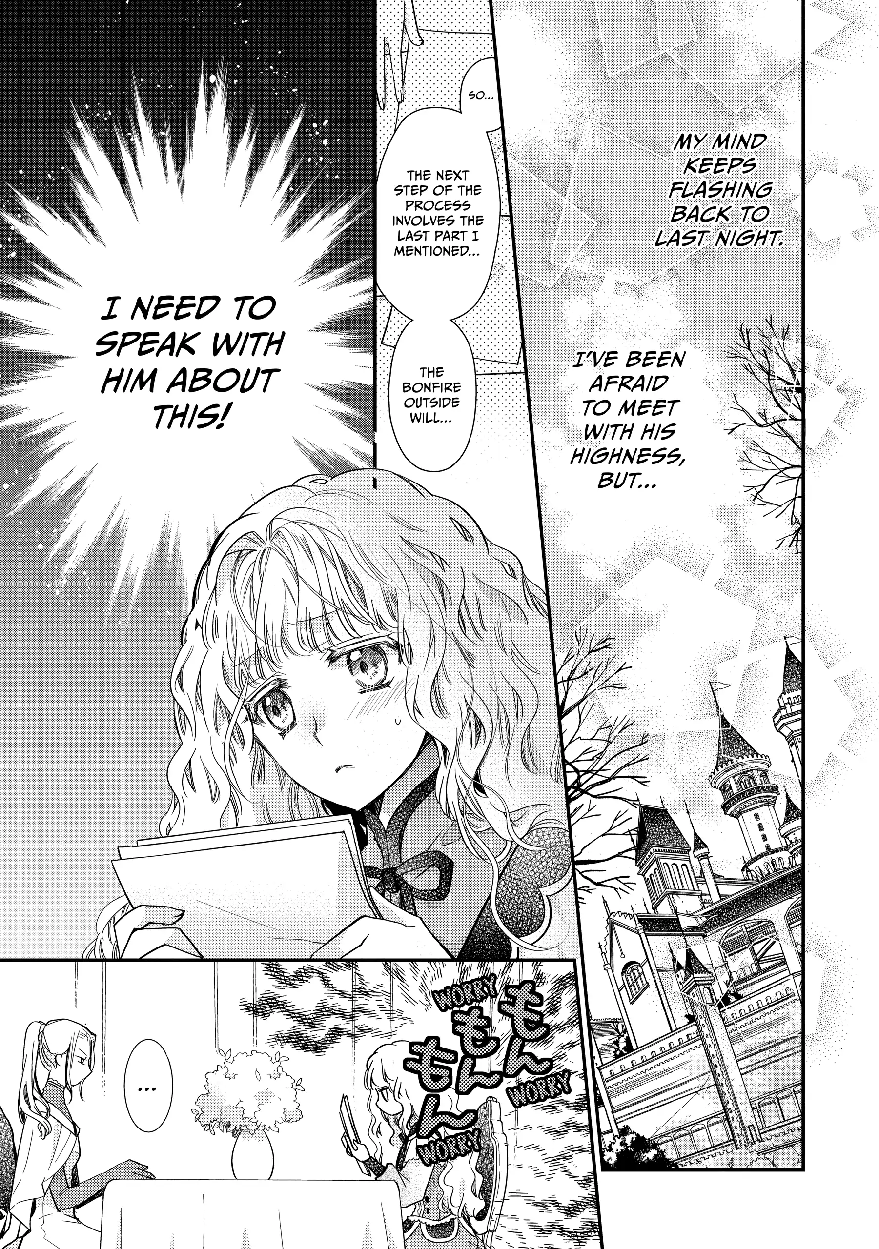 Read Princess Bibliophile chapter 45 image 19 on Lezhin