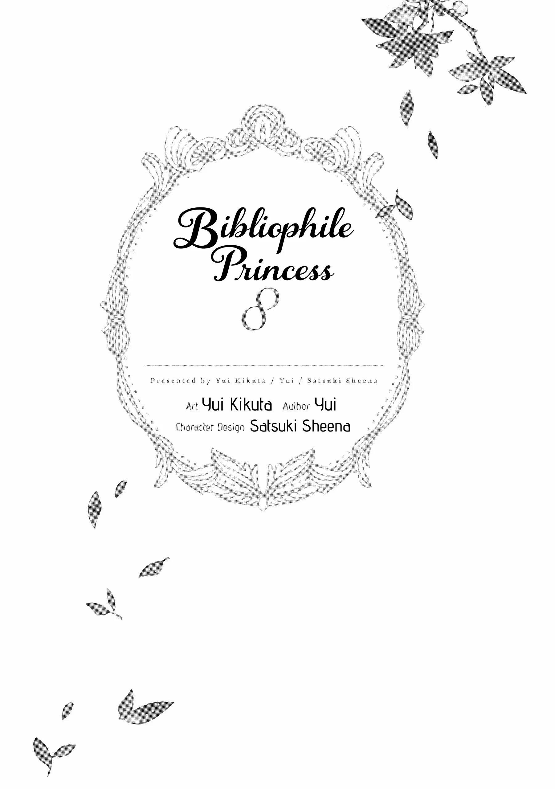 Read Princess Bibliophile chapter 45 image 3 on Lezhin