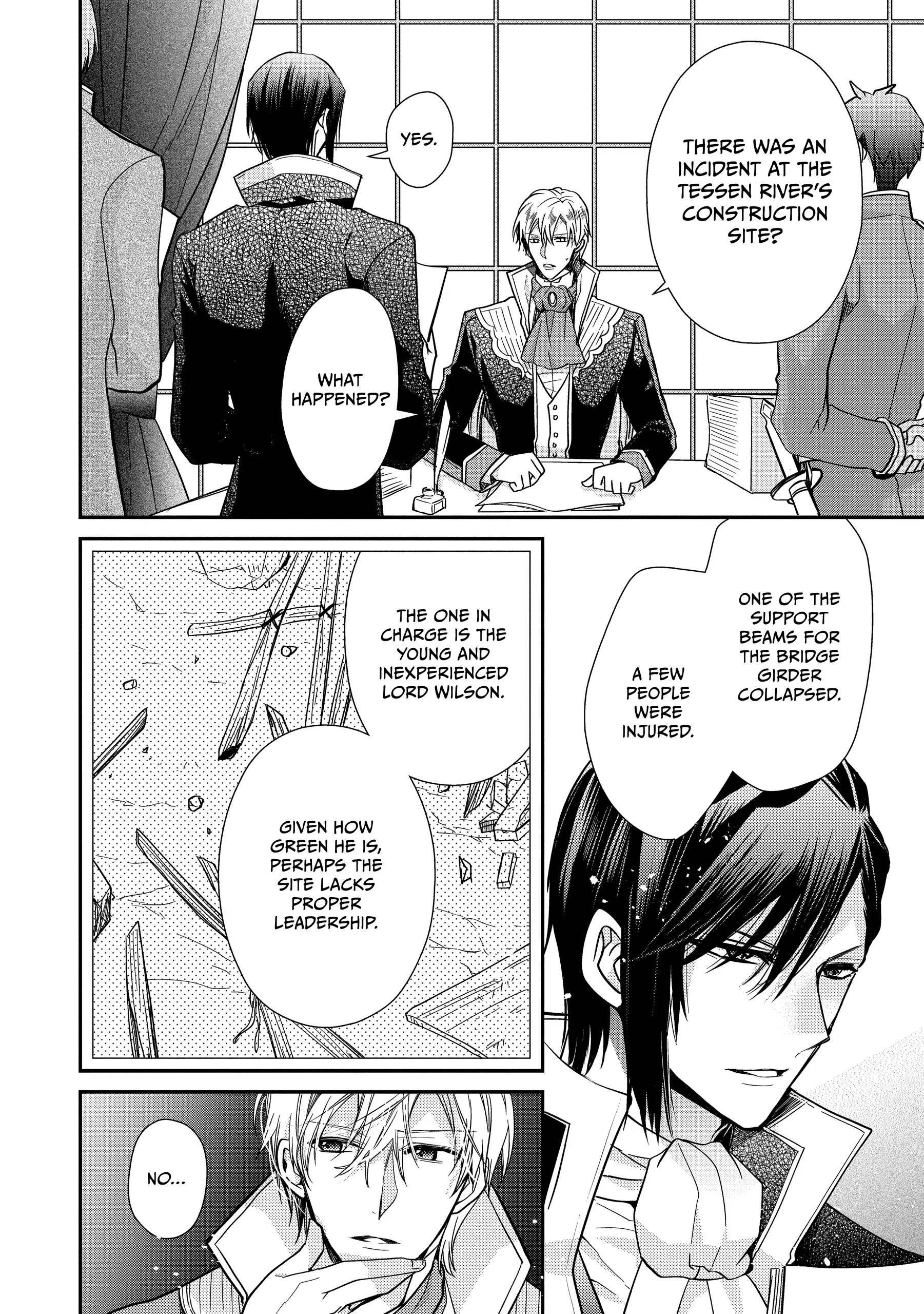 Read Princess Bibliophile chapter 46 image 16 on Lezhin
