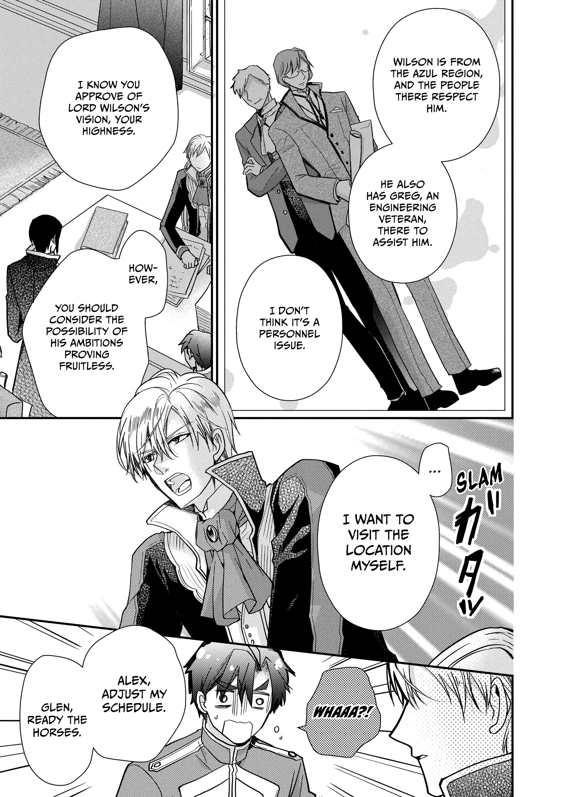Read Princess Bibliophile chapter 46 image 17 on Lezhin
