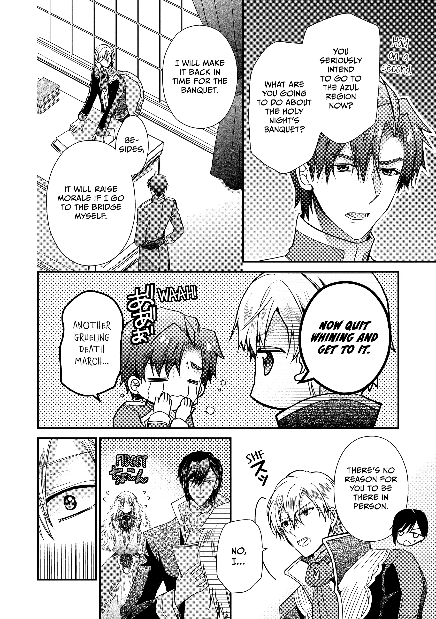 Read Princess Bibliophile chapter 46 image 18 on Lezhin