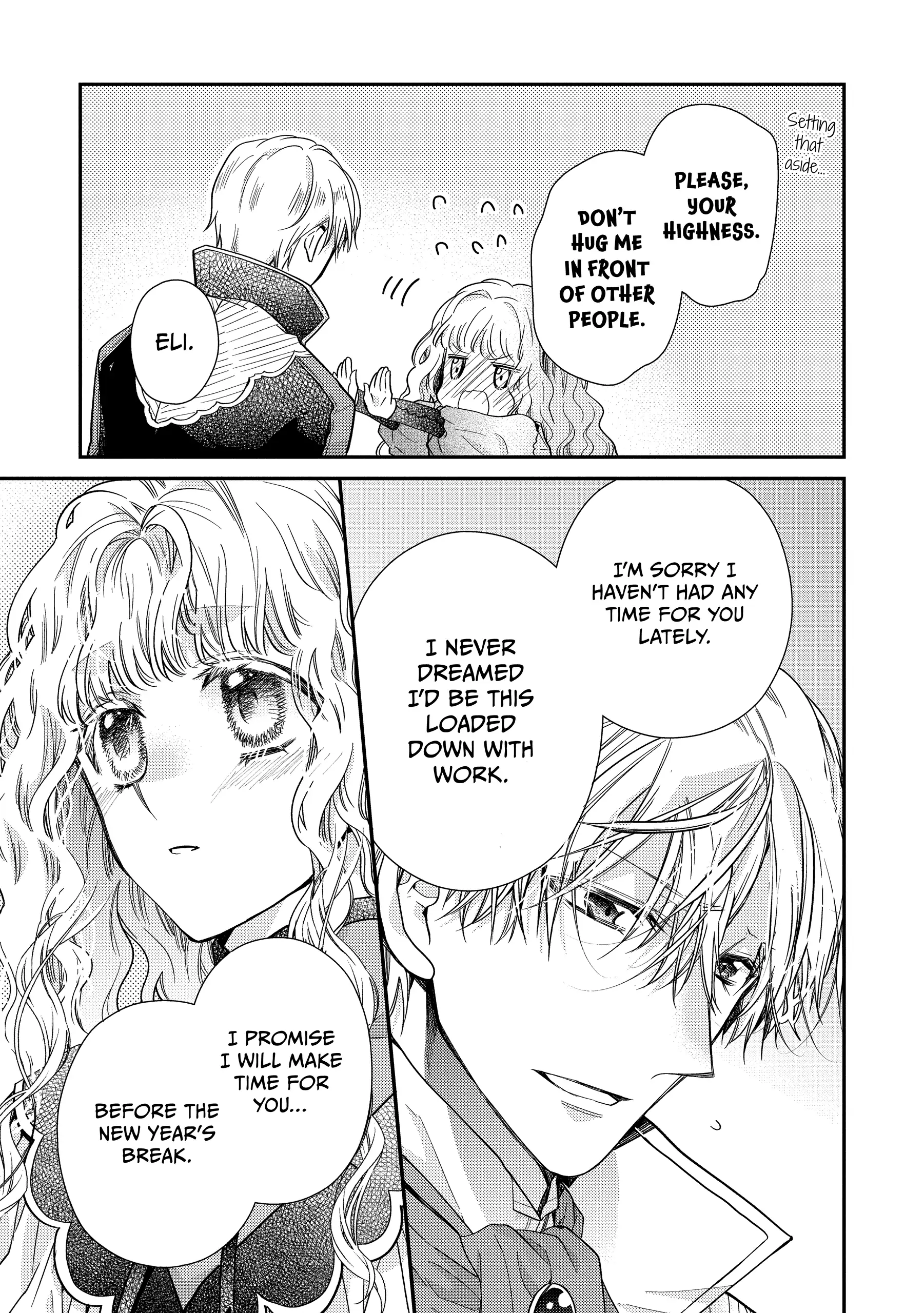 Read Princess Bibliophile chapter 46 image 23 on Lezhin