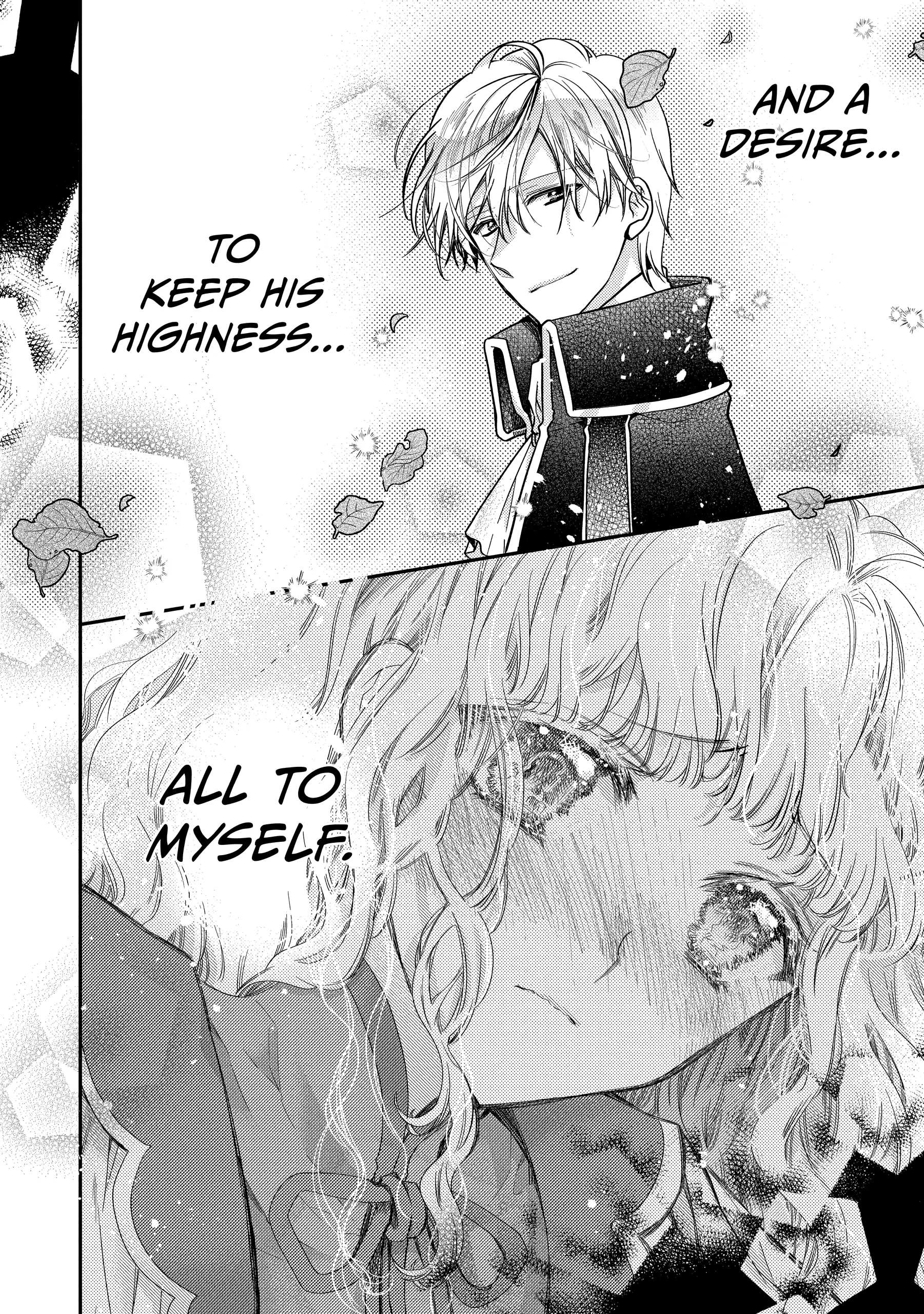 Read Princess Bibliophile chapter 46 image 4 on Lezhin