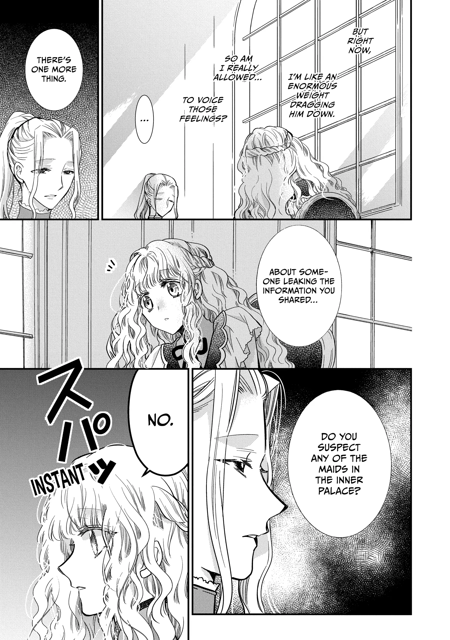 Read Princess Bibliophile chapter 46 image 5 on Lezhin