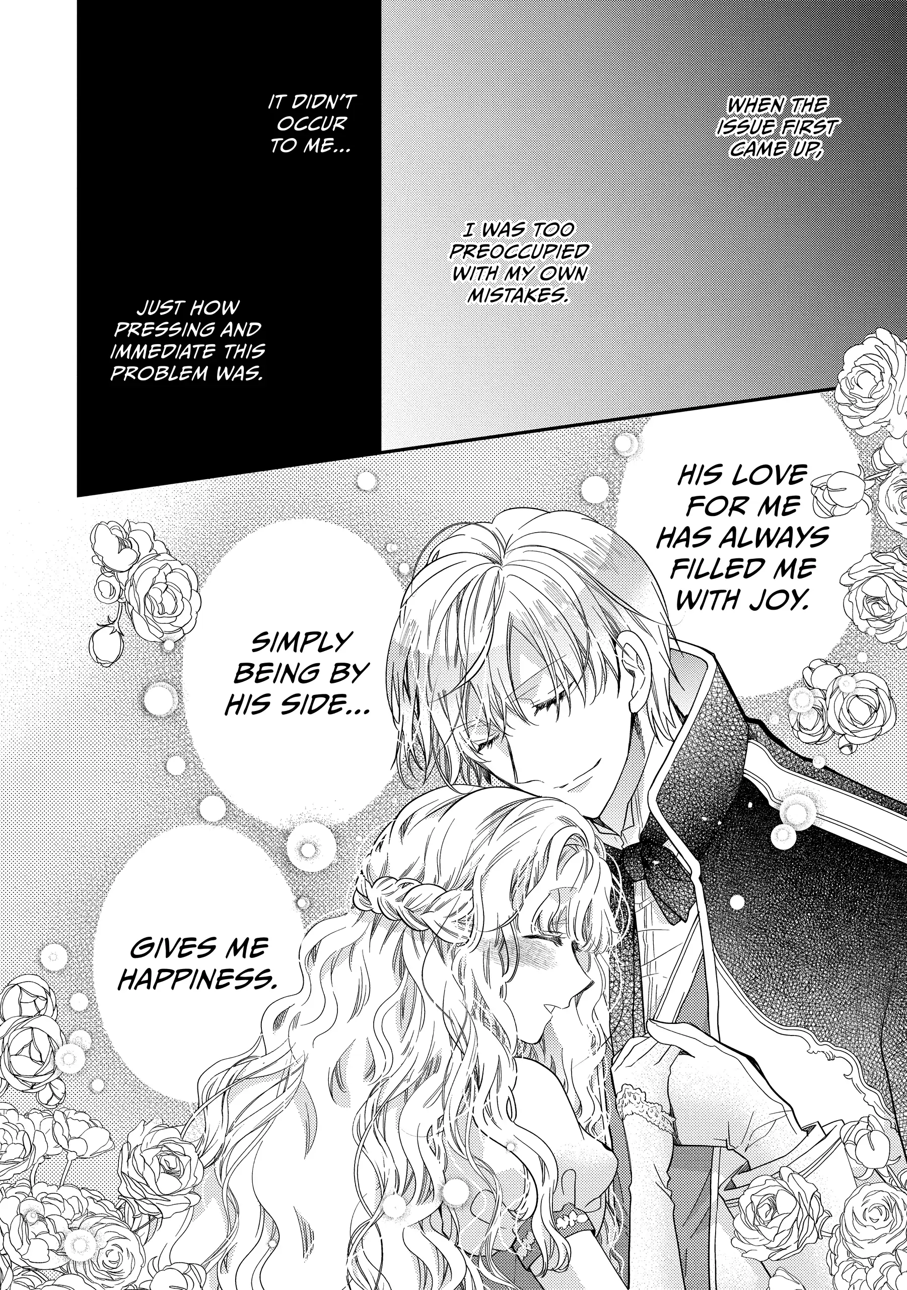 Read Princess Bibliophile chapter 48 image 14 on Lezhin