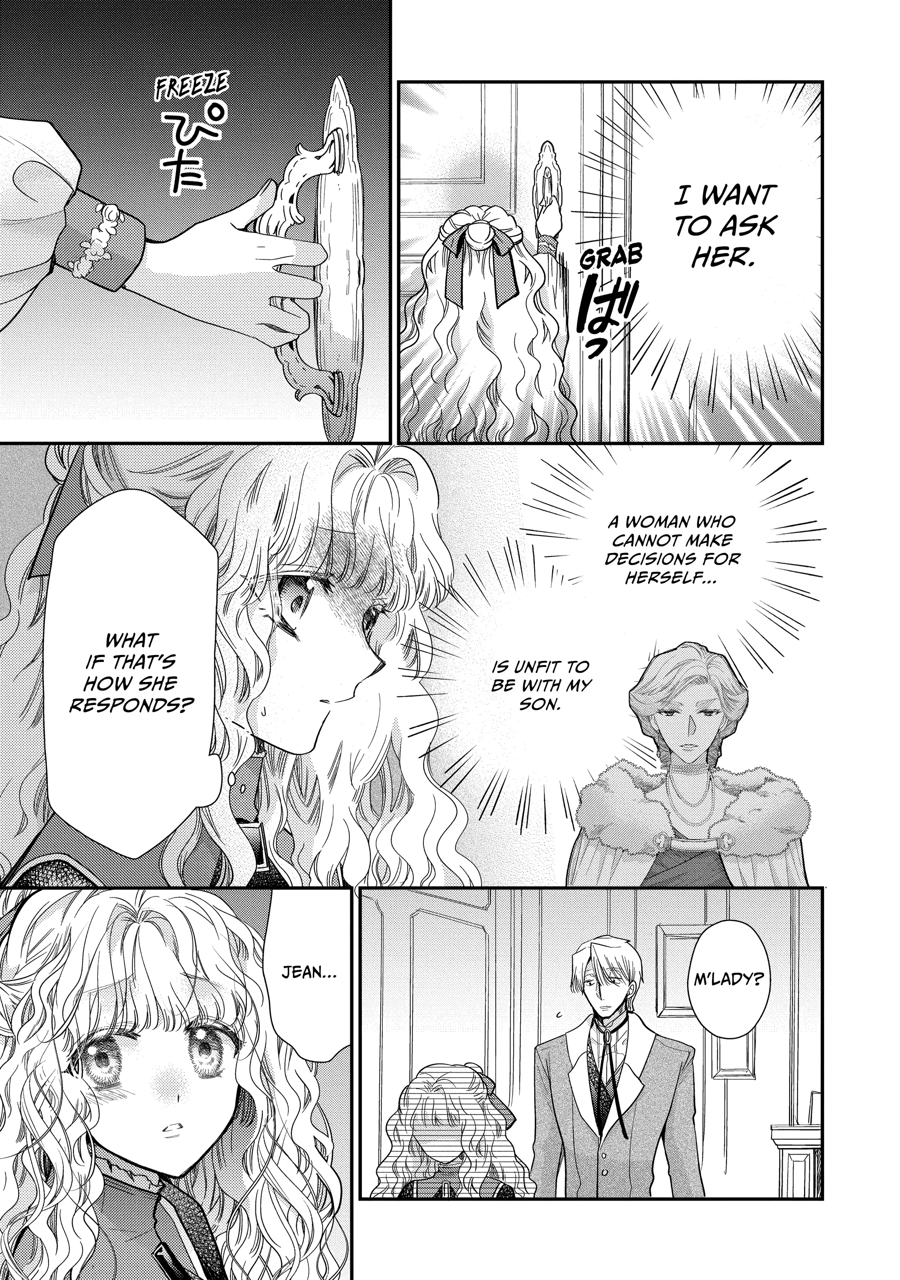 Read Princess Bibliophile chapter 48 image 19 on Lezhin