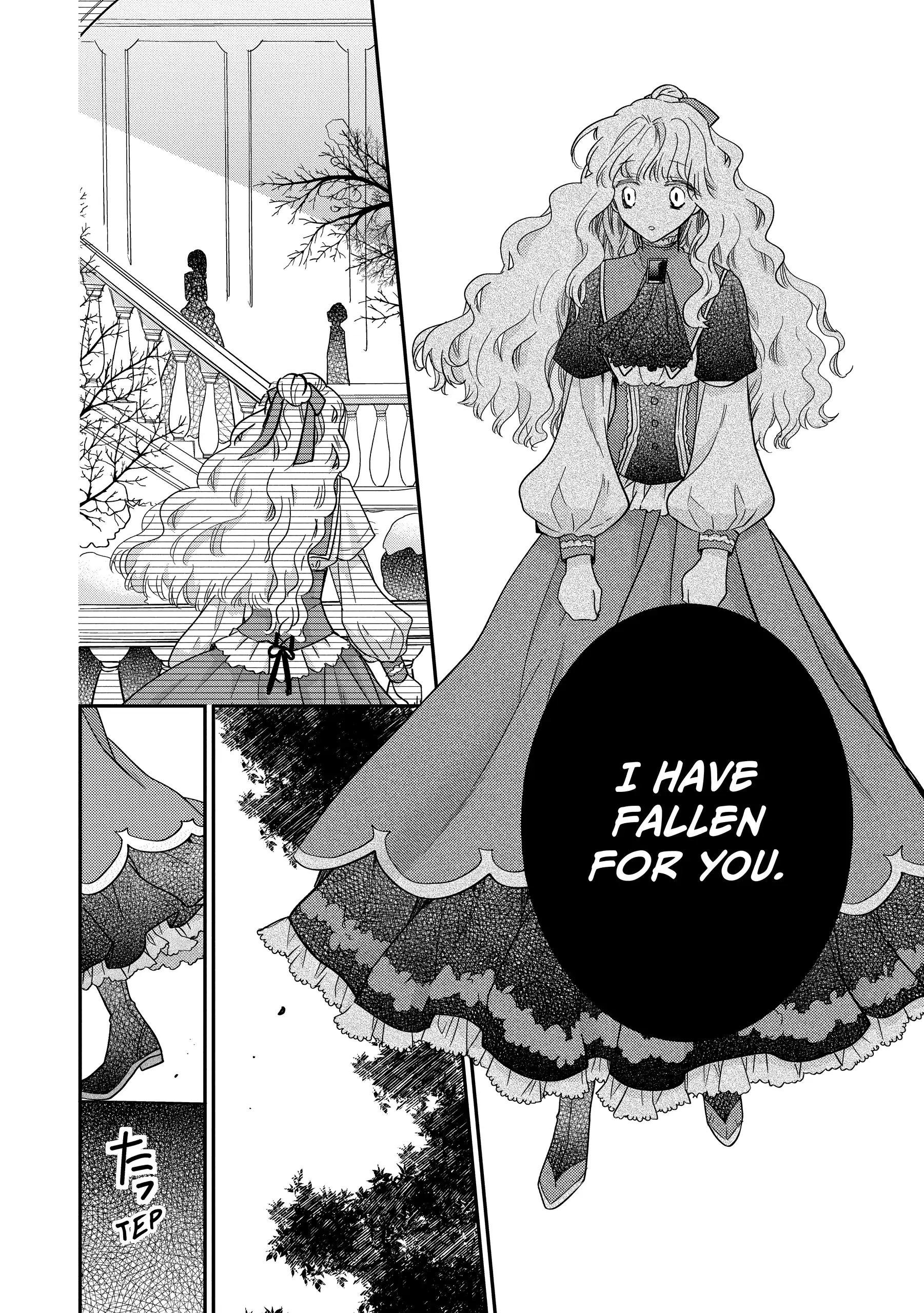 Read Princess Bibliophile chapter 48 image 24 on Lezhin