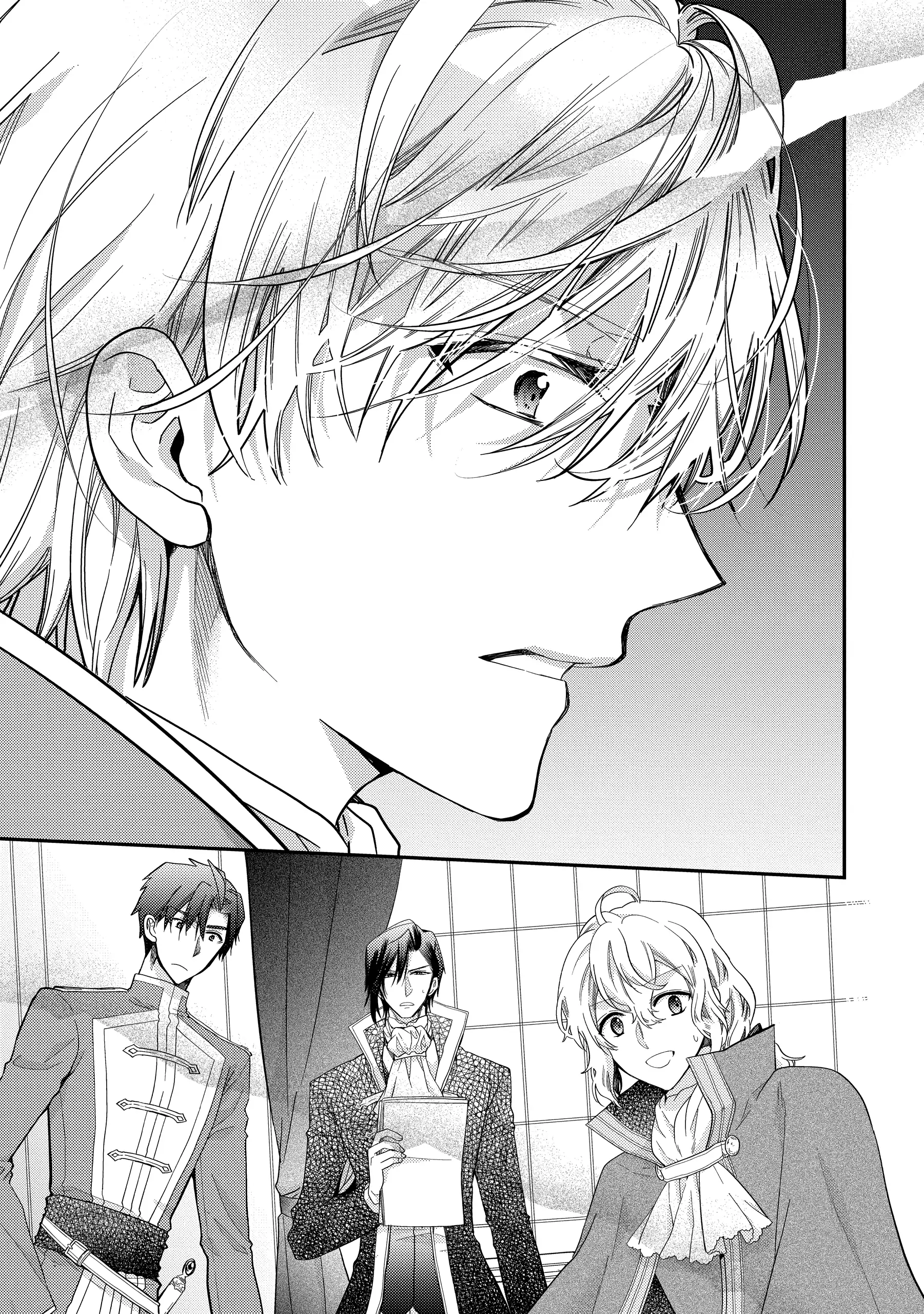 Read Princess Bibliophile chapter 48 image 31 on Lezhin
