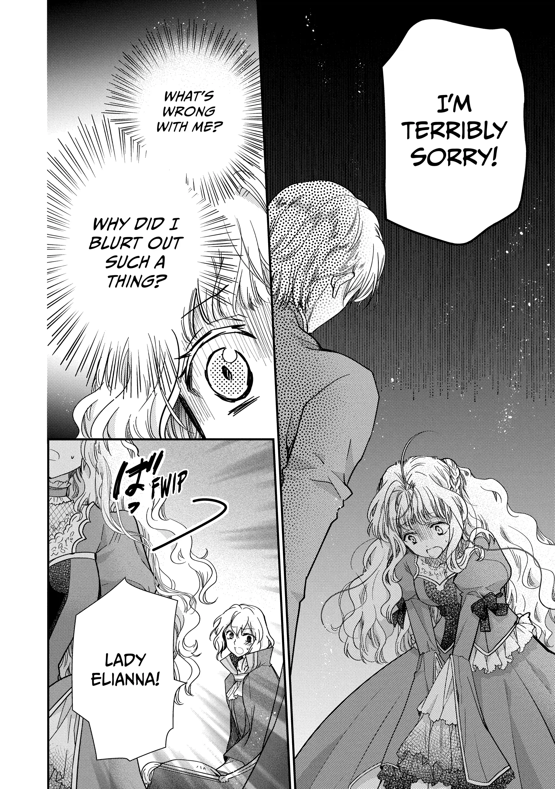 Read Princess Bibliophile chapter 49.1 image 1 on Lezhin