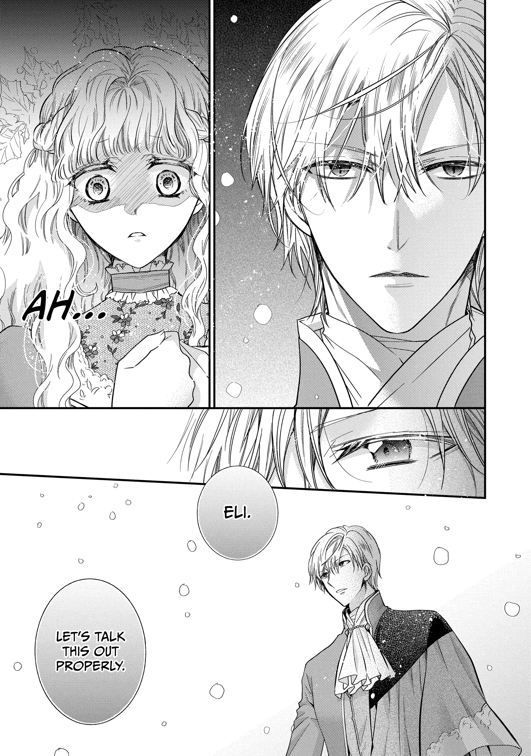 Read Princess Bibliophile chapter 49.1 image 14 on Lezhin