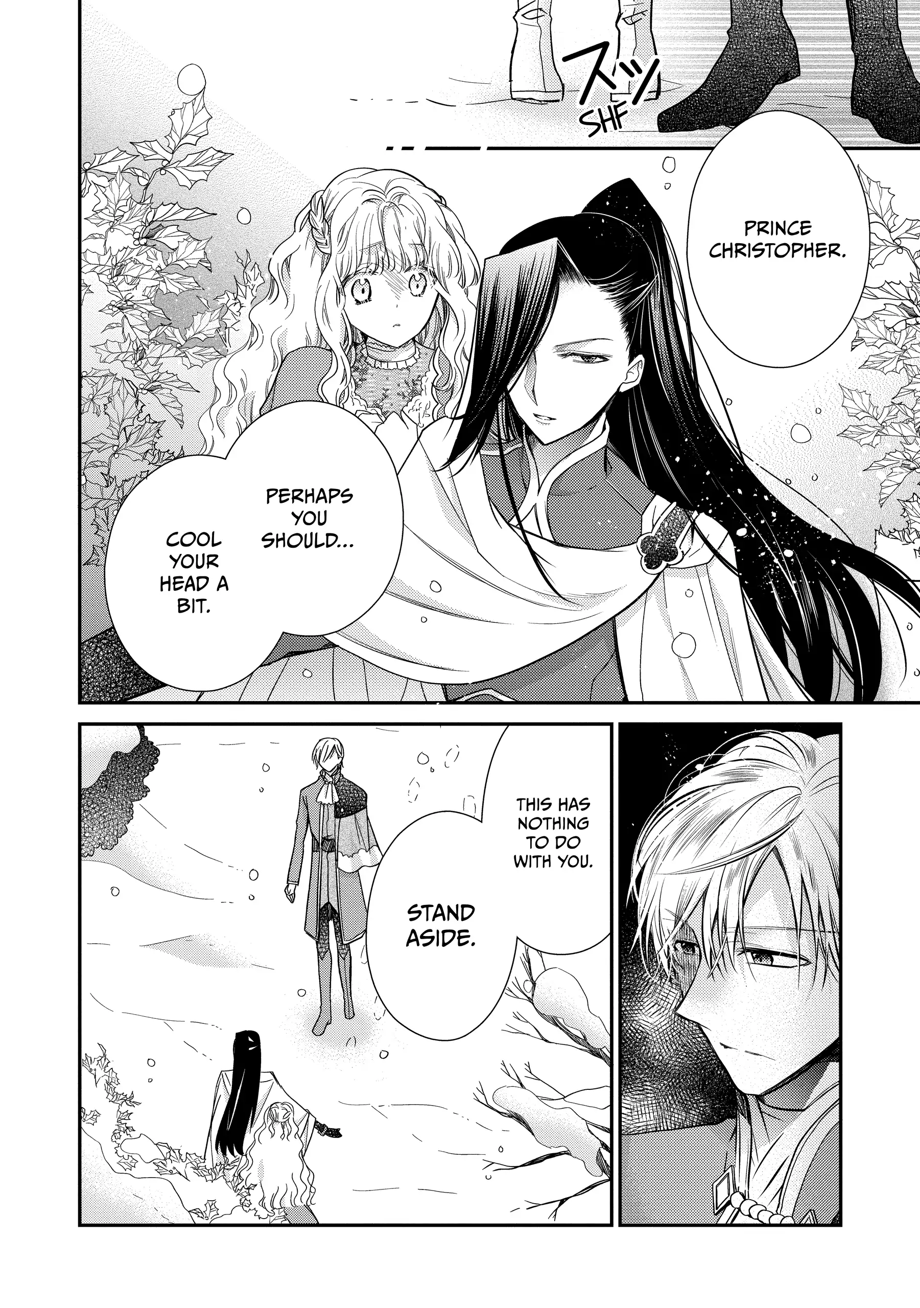 Read Princess Bibliophile chapter 49.1 image 19 on Lezhin